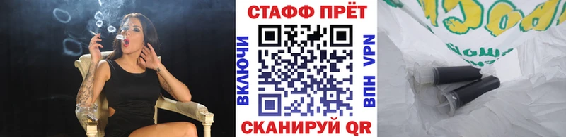 Купить наркотик аптеки Адыгейск COCAIN  Экстази  Псилоцибиновые грибы  A-PVP  Каннабис  ГАШ  МЕФ 