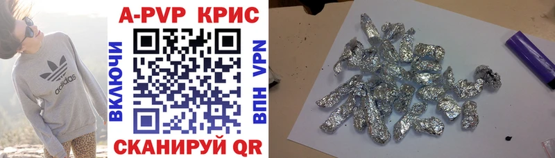 Alfa_PVP мука Адыгейск