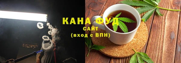 амф Абаза