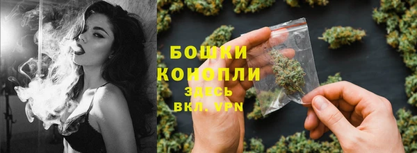 твердый Абинск