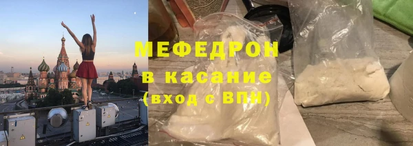 ПСИЛОЦИБИНОВЫЕ ГРИБЫ Абдулино