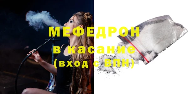 ПСИЛОЦИБИНОВЫЕ ГРИБЫ Абдулино