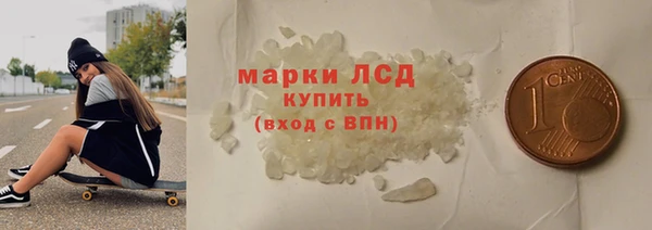 амф Абаза