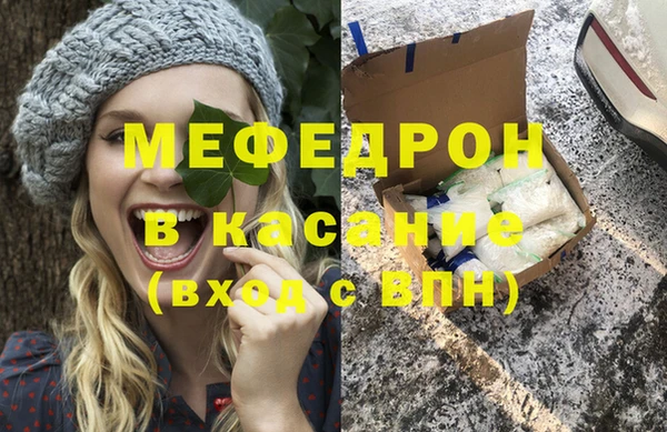 ПСИЛОЦИБИНОВЫЕ ГРИБЫ Абдулино