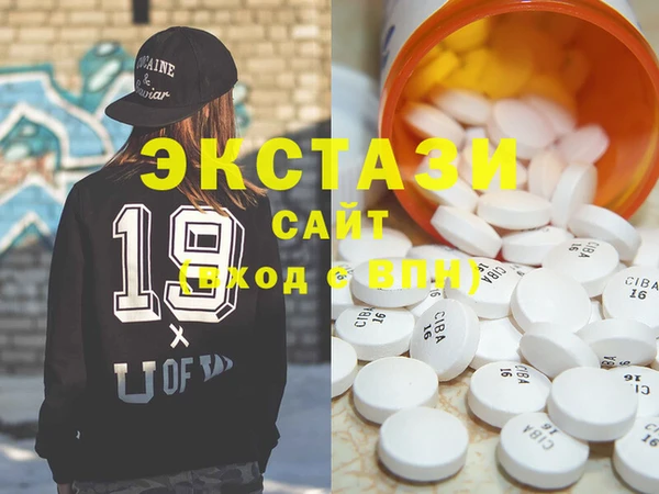 твердый Абинск