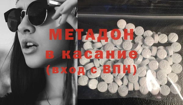 амф Абаза