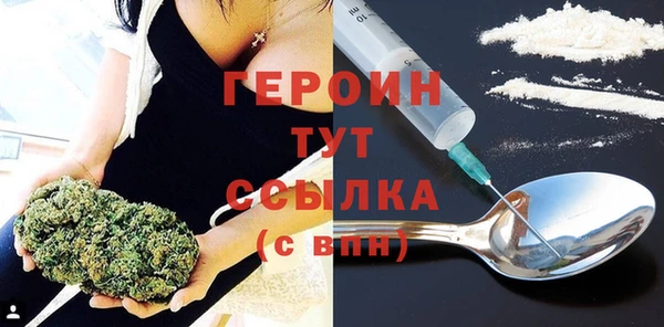 амф Абаза