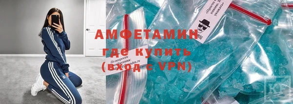 прущий лед Дмитров