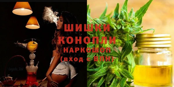 твердый Абинск