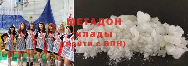 ПСИЛОЦИБИНОВЫЕ ГРИБЫ Абдулино